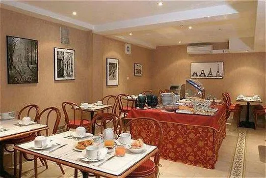Hotel Pastel Paris 3*,  France